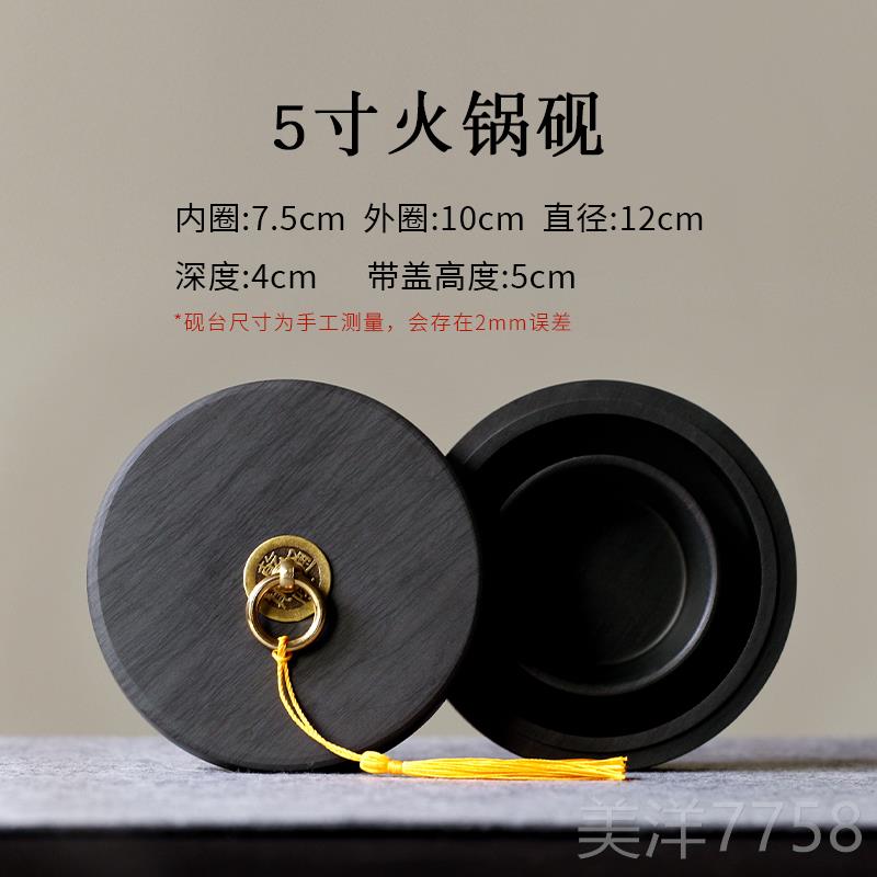 高档不墨锅砚台带墨盖子书干法练字专用双圈保湿天然原石多功能盒