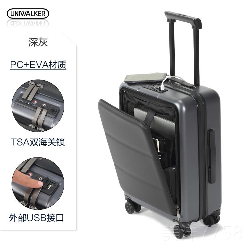 高档unilkera纯pc铝框行箱男万向轮24李寸大容量旅行箱学生w拉杆