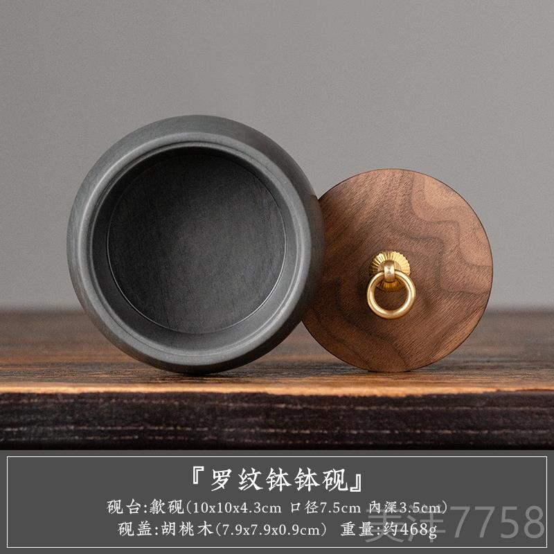 高档张小凤 火锅砚台 毛笔书法专用初原学者防墨不干墨发石墨水歙