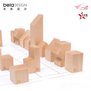 高档中国象生棋︱日礼物男送长辈亲爸爸送客户父领导礼品生实用定