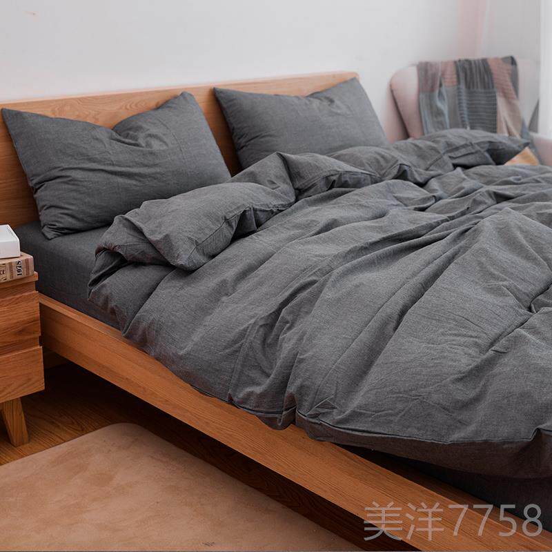 高档水洗棉件套格纯色条子纹床笠款床单款四件套精梳色棉四织