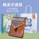 高档拇指卡琴林巴琴21音五指琴儿童女生1音7初学者指乐器手姆钢琴