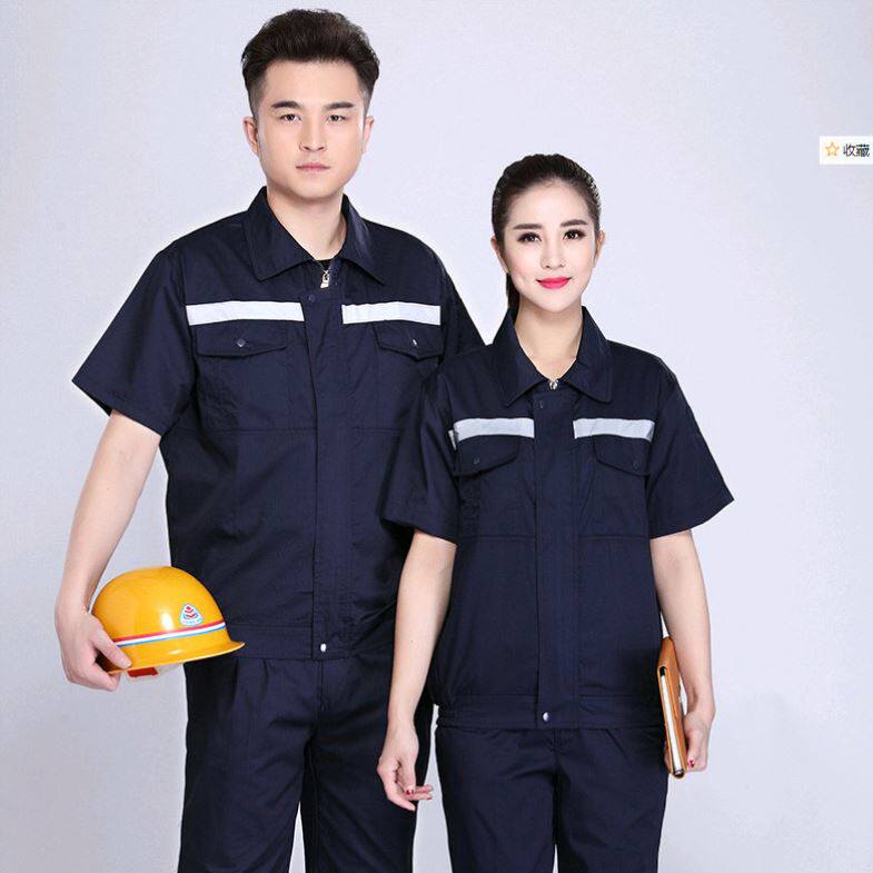 短袖反光条劳保汽修工作服男