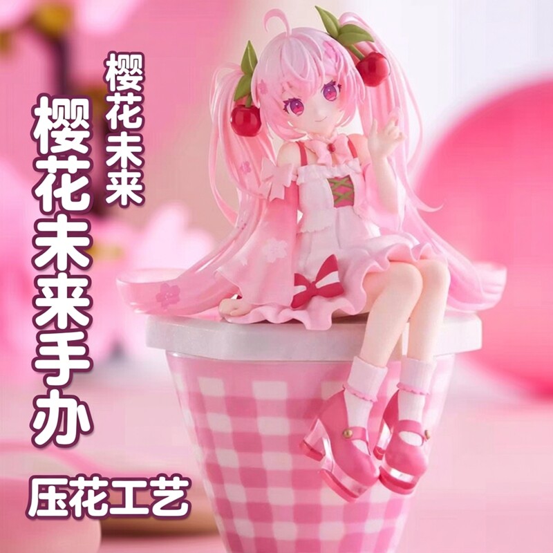 初妹未来泡面压樱花未来20253D模型摆件