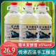 江西米酒糯米酒月子米酒客家水酒低度月子甜酒酿醪糟汁特产2.5L装