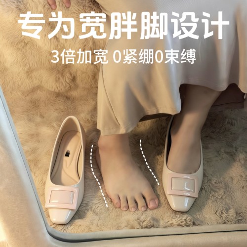宽胖脚冲！单鞋显小不挤脚