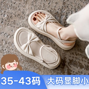 女鞋 透气女鞋 大码 41到43显脚小夏季 外穿休闲沙滩凉鞋 厚底罗马凉鞋