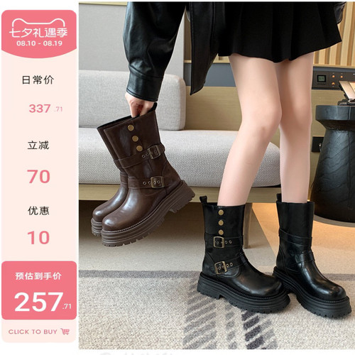 【加宽版】胖mm粗腿马丁靴厚底短靴大筒围中筒靴宽胖脚大码女鞋41
