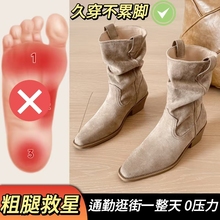 加宽大筒围大码靴子胖mm粗腿软底不累脚通勤堆堆靴美拉德粗跟短靴