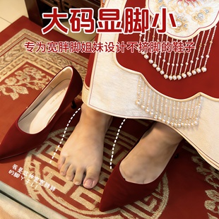 前掌加宽大码女鞋宽胖脚高跟鞋婚鞋红色绒面尖头日常可穿新娘鞋夏