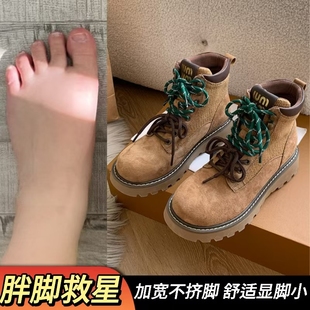 软底不累脚厚底马丁靴女复古真皮女士短靴子大码 脚宽脚胖女鞋 秋冬