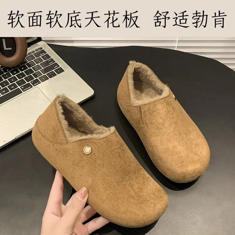 一脚蹬勃肯鞋加绒保暖厚底懒人鞋