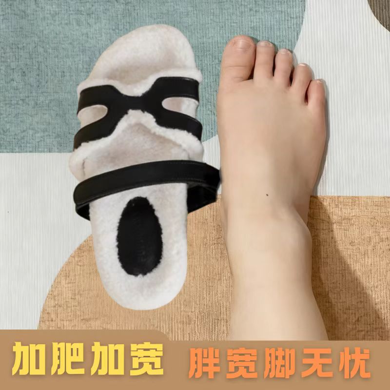 加肥加绒毛绒大码毛毛拖外穿懒人
