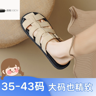 女鞋 包头半拖鞋 大码 41到43显脚小法式 镂空勃肯厚底拖鞋 罗马凉拖鞋
