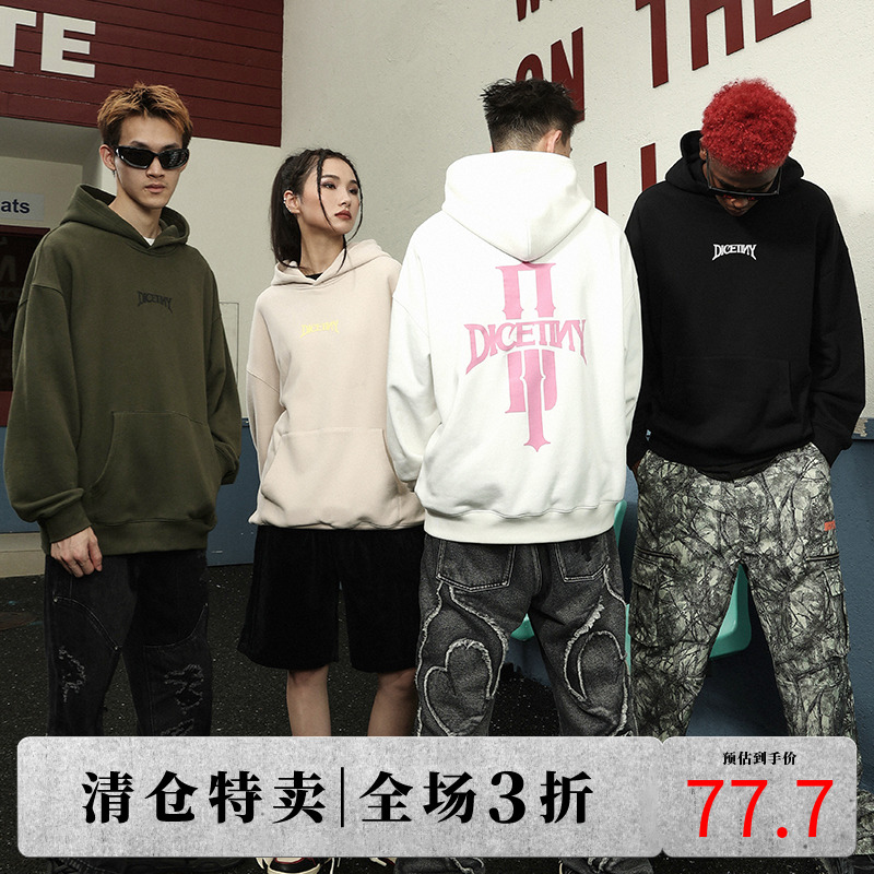 DICETINY基础LOGO印花连帽衫男春秋美式高街潮牌宽松休闲情侣卫衣