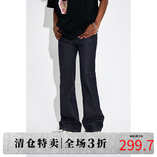 DICETINY 原牛蓝绣花喇叭阔腿牛仔裤男夏季新款美式潮牌微喇长裤