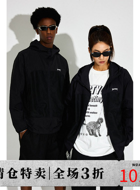 DICETINY基础logo连帽防晒衣男春夏透气轻薄防晒服防紫外线上衣