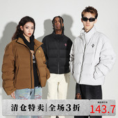 DICETINY 基础logo绣花羽绒服男潮牌立领加厚保暖外套情侣面包服