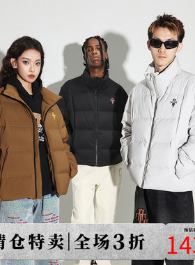 DICETINY 基础logo绣花羽绒服男潮牌立领加厚保暖外套情侣面包服