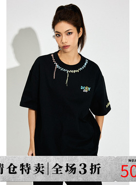 DICETINY太极花刺绣情侣短袖男夏季新款纯棉美式休闲宽松T恤半袖