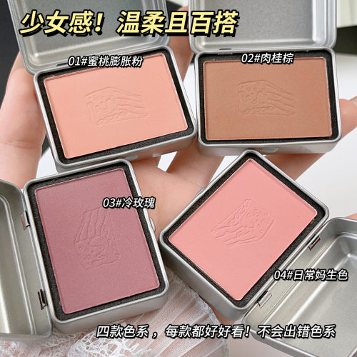 韩聚美半岛奶酪腮红细闪伪素颜低饱和灰粉调学生新手胭脂修容跨境