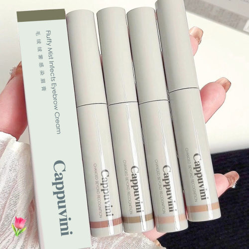 Cappuvini 毛绒绒雾感染眉膏低饱和度自然顺滑不易晕染根根分明