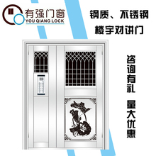 上海厂家定制钢质楼宇对讲门楼宇门1