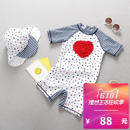 韩国条纹连体防晒冲浪服儿童泳衣