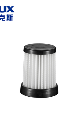 奥克斯无线除螨仪AXC-W01专用原装滤芯3个装