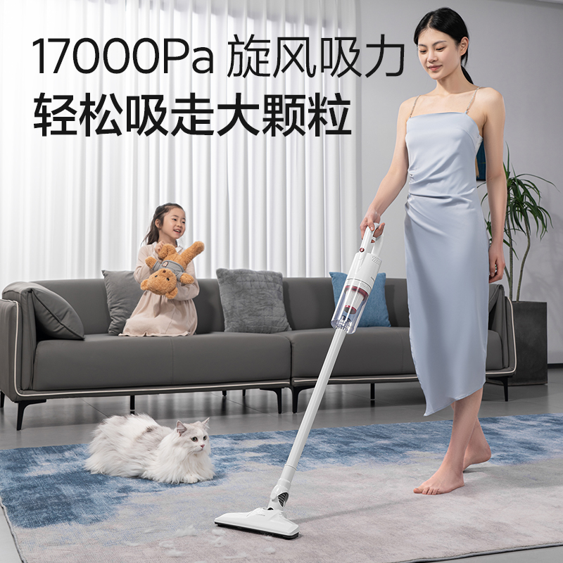 奥克斯家用吸拖一体吸尘器大吸力手持宠物吸拖毛发拖把洗地一体机