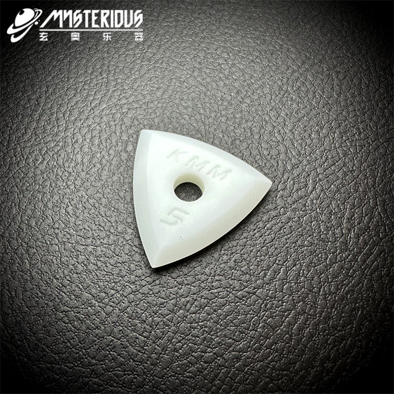 未来遗迹kmm亢毛毛速弹吉他拨片