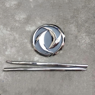 适配东风天龙大力神天锦汽车前面板车标中网电镀亮条前面罩装饰条