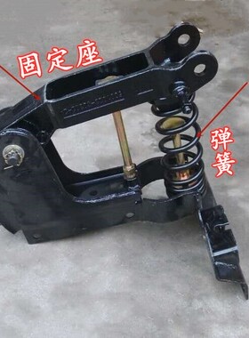 适配东风天龙大力神汽车驾驶室前悬翻转支架前减震弹簧固定座支架