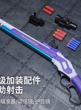 恶魔轮盘赌同款散弹枪周边玩具枪喷子散弹枪s12k霰弹枪m870双管单