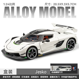 比亚迪仰望u9合金车模型U7铝合金玩具车钛合金小汽车仿真赛车跑车
