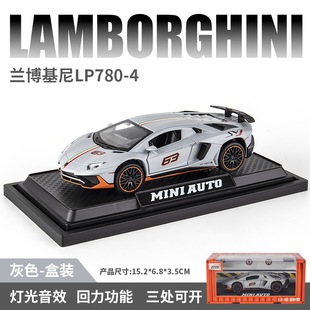 兰博基尼限量版合金车模 奔驰amgone汽车模型帕加尼小车1比64轮毂