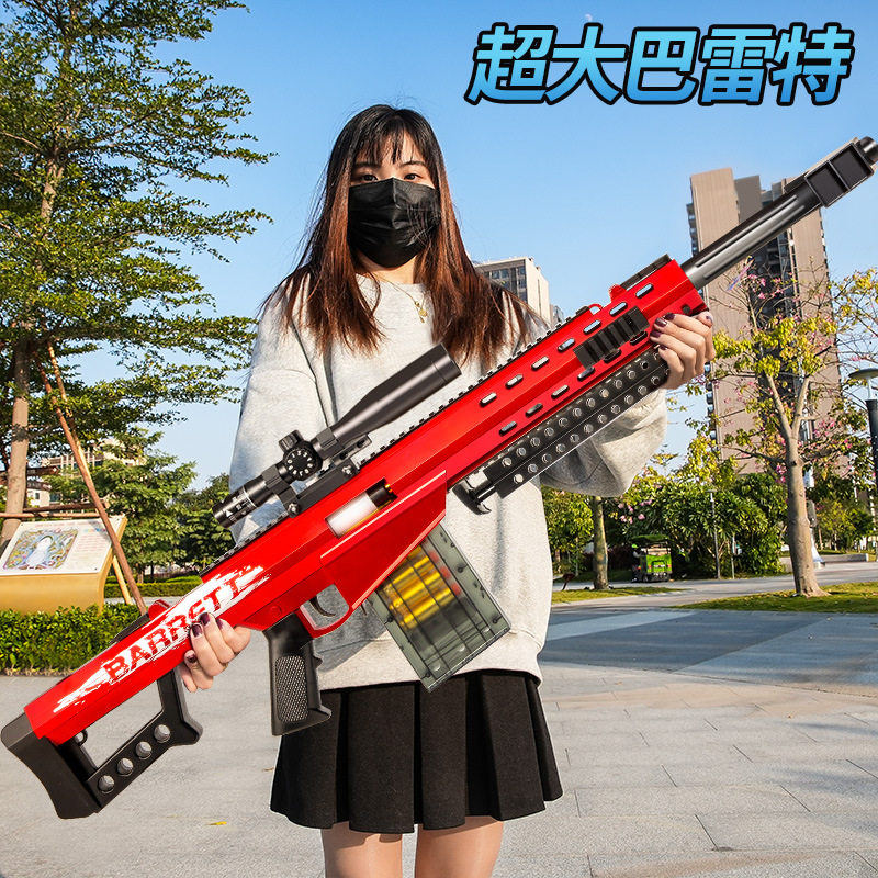 手拉软弹发射器 awm狙击抢 巴雷软弹枪 男孩高端玩具枪玩具枪合金