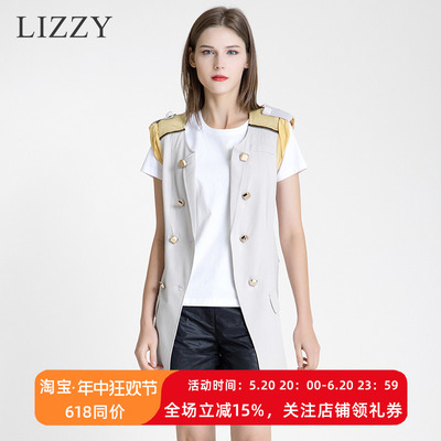 LIZZY品牌优雅马夹5392