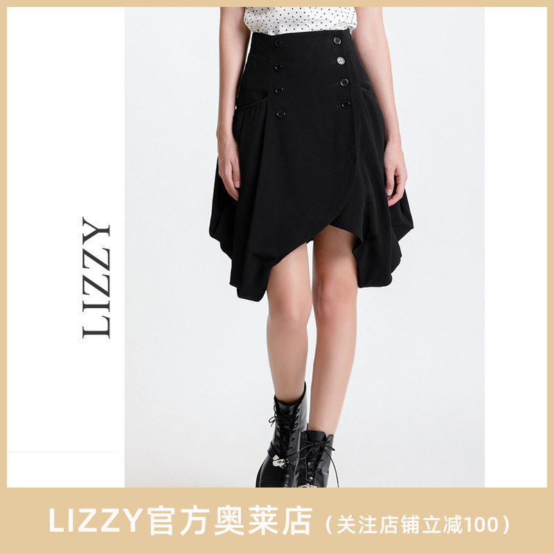 lizzy2024春季新款女装高腰修身一步裙包臀裙不规则下摆半身裙
