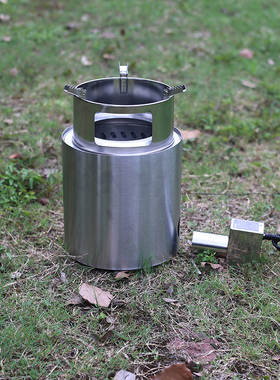 户外分体折叠野炊柴火炉具木柴便携鼓风机式防风酒精炉木柴气化柴