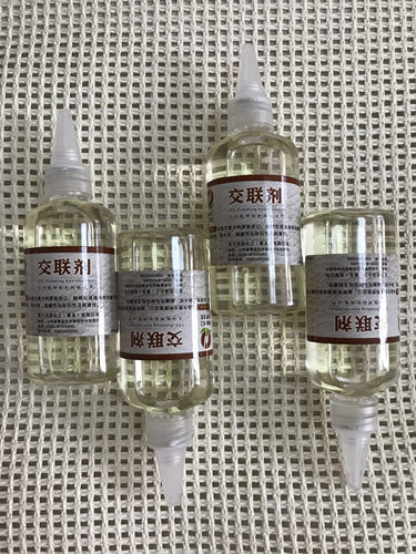 皮久交联剂厂家直销上色护理