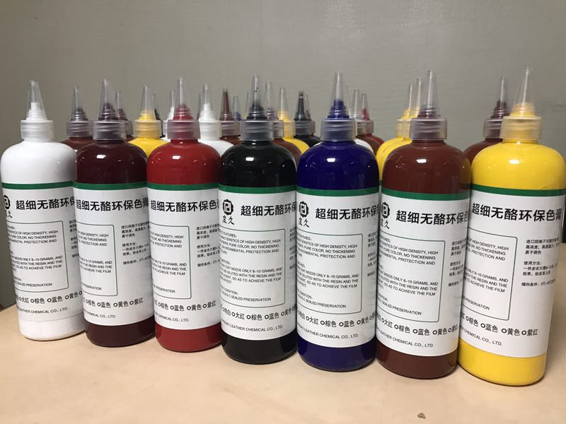 包邮皮久皮革上色膏翻新补色剂