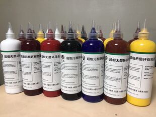 包黑色浆皮鞋 皮久皮革上色膏皮衣上浆翻新颜料膏鞋 修复补色剂 包邮