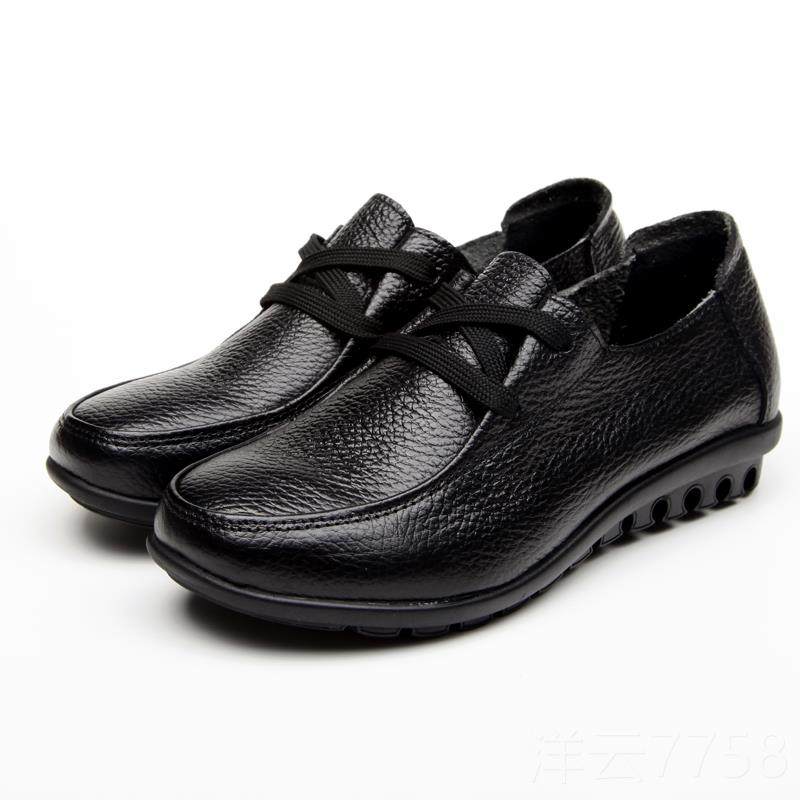 高档妈妈鞋单防滑底真软皮中老年皮鞋秋冬季加绒女鞋平底鞋老人大,女鞋,浅口单鞋,淘宝优惠券,粉丝福利购,淘宝优惠卷