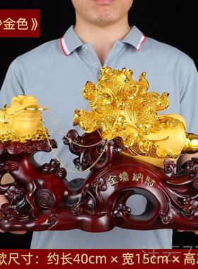 高档金蟾招财玉白装菜摆工艺品铺收银柜台件饰开店店送礼开业礼物