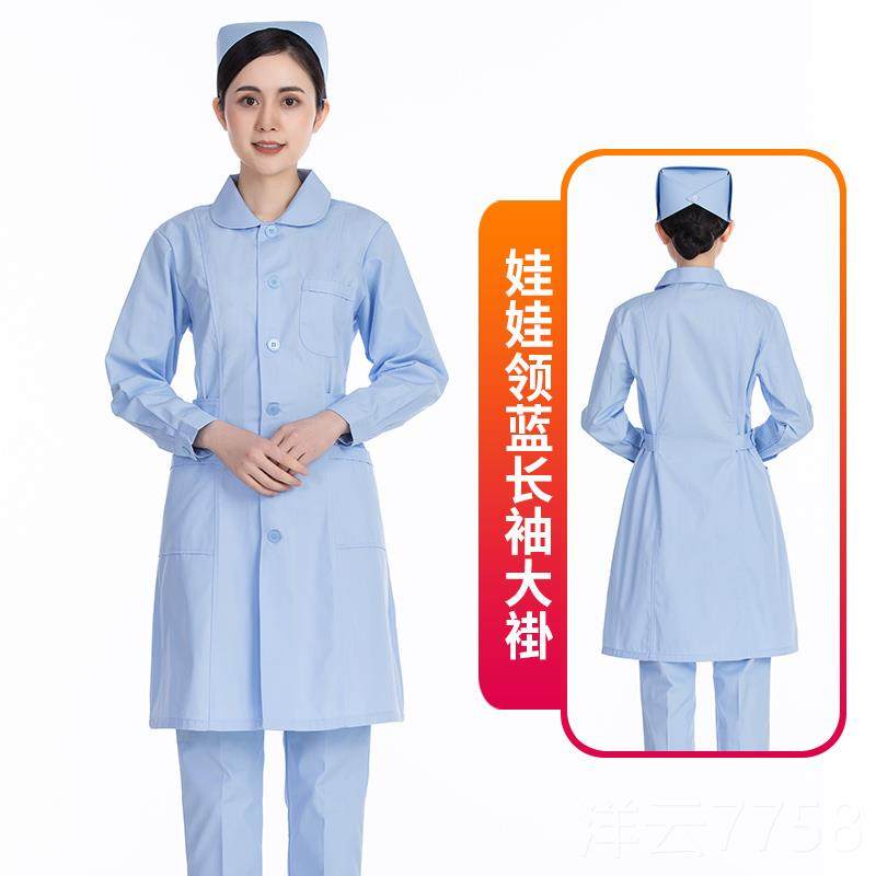 高档长南丁格护士服大褂女圆领短袖夏袖白尔大褂大码药店工作制服