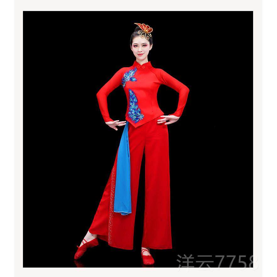高档新打款鼓喜庆腰鼓演出服成人歌服广场舞红色中女国风扇子舞现