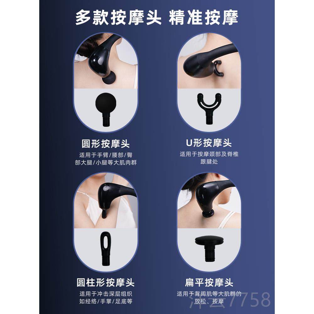 高档摩KPN筋膜枪肌腰肉放松按器背部部颈椎式手持电动按摩锤仪敲,个人护理/保健/按摩器材,按摩枪,淘宝优惠券,粉丝福利购,淘宝优惠卷
