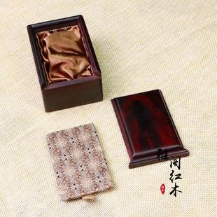 高档红木小木盒玉器珠宝链首饰盒饰檀品收纳大叶项紫文玩印盒章盒