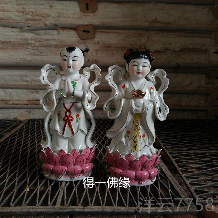 高档包邮8~20寸金童玉女摆件新家 新婚送礼瓷陶佛像善财 童子龙女